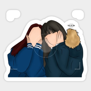 Twenty-Five, Twenty-One Korean Drama Sticker